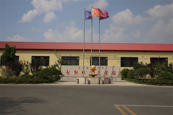 厂容厂貌